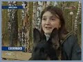 Sobaka zagrysla rebenka