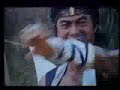 NINJA FINAL DUEL NINJA FINAL DUEL