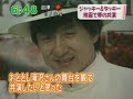 Takki in HK!