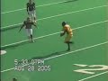 Brandon Green Sophomore Season Highlights (Jersey #1 & #82)