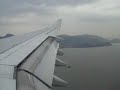 Landing A340 Hong Kong Cathay Pacific