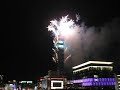 New Year 2007 @ Taipei 101