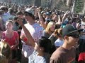 420 Norlin Field 2008