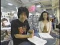 live in sapporo 1995