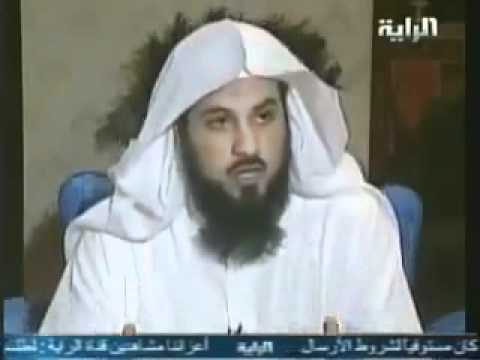 جنس ثالث