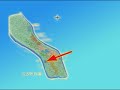 Calicoan Island, Guiuan, Eastern Samar (spaceland realty) Calicoan Island, Guiuan, Eastern Samar (spaceland realty)