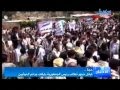 الأخبار   22 09 2012