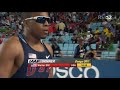 Walter Dix wins his heat in 10.25 (-1.7m/s)