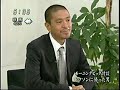 morning.big.interview 16 - ヒクソンに勝った男 (闘ってみたい相手)