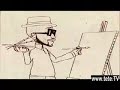 Tété - MON TRESOR Tété - MON TRESOR