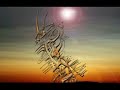 a montage of artwork, both scanned and digitally manipulated set to music.
