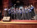 howard gospel choir   awesome god
