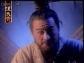 chinese-dance-the-green-waist.html