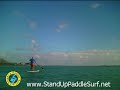 My 300 lbs Friend on Angulo 11'9" Stand Up Paddle Surfboard