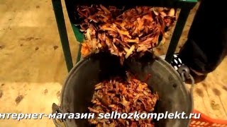 Измельчитель Кормов, Корнеплодов, Видео! Видео сёрфинг Измельчитель Кормов, Корнеплодов, Видео! Видео сёрфинг