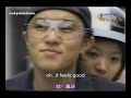 2001 Love Mansae - A date with Dongwan 1/4 (Eng Subs)