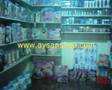 videos de erotik market istanbul izmir aysanshop www.aysanshop.com