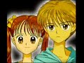 sana e akito love story