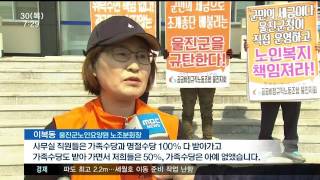 뉴스투데이
