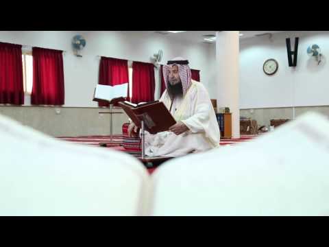 الحلقة [21] برنامج تأملات قرآنية الشيخ أحمد القطان