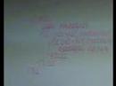 ChicoS \"IDAT\"  / Un Dia En ClaseS /  CoD: 10128
