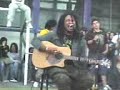 Woman no cry Afro Brothers prepa 2 udg Woman no cry Afro Brothers prepa 2 udg