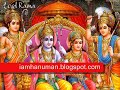 ராம நாமம் பாடுவேன்
