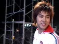 BARKS RisingSun PV 2/2