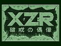 XZR (Exile) for MSX2 intro demo XZR (Exile) for MSX2 intro demo