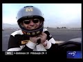 IDRC finals- Pomona  November 1999