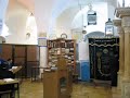 Rebbe Shimon Bar Yochai, Zohar Kabbalah kabalah kabala