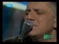 Ψέματα - Πορτοκάλογλου Νίκος