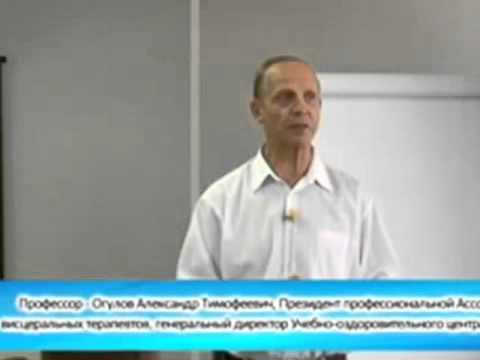 Виноград и гельминты