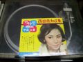 【対談】西田佐知子さん アカシアの雨がやむとき【フォノシート】
