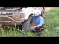 See Video