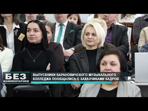 Без комментариев. 24.11.25.