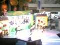 Performers: (#9) Muzicmate Dancers Venue: Gaisano Mall of Davao Date: 17th August 2008 *Video captured courtesy of .3gp format