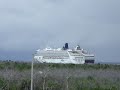 Preparing for the Passing of TS Ida