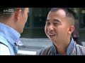 勇敢的心 第11集 Brave Heart Ep11