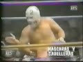 blue demon sr  vs matematico sr  1/3