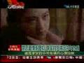 李安 色戒