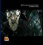 Eminem feat. 50 Cent, Lloyd Banks & Cashis - You Don`t Know