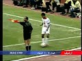 10 derniers MN du derby Raja wac (But tarek rizki)