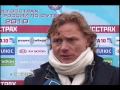 Томь - Спартак Москва 2:2 (Tom - Spartak Moscow)