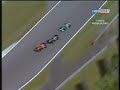 Pechito - Nurburg 2004