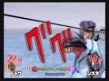 Naruto Narutimate Hero 2 Dotou Ougi Attack Level 1