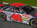 Jamie McMurray 2002 Lowe's Cup Win