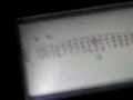 bit mummy on nanoloop part 1