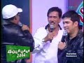 Bulagaan 06072008 Part1