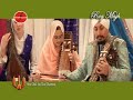 Hau Gholi (Part 1 of 2) Prof Surinder Singh Ji UK